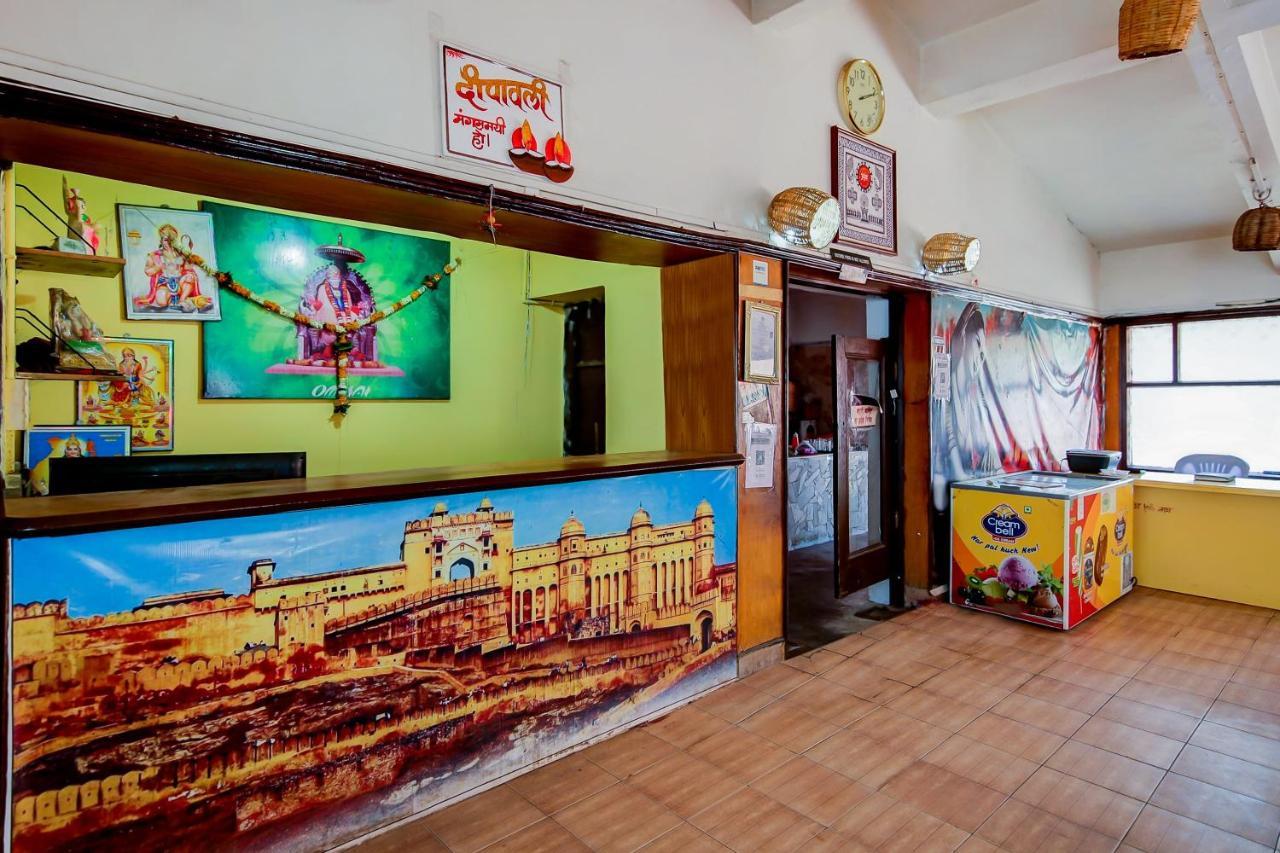 Oyo 71230 Hotel Abhimanyu Limited Chhindwara Exterior photo