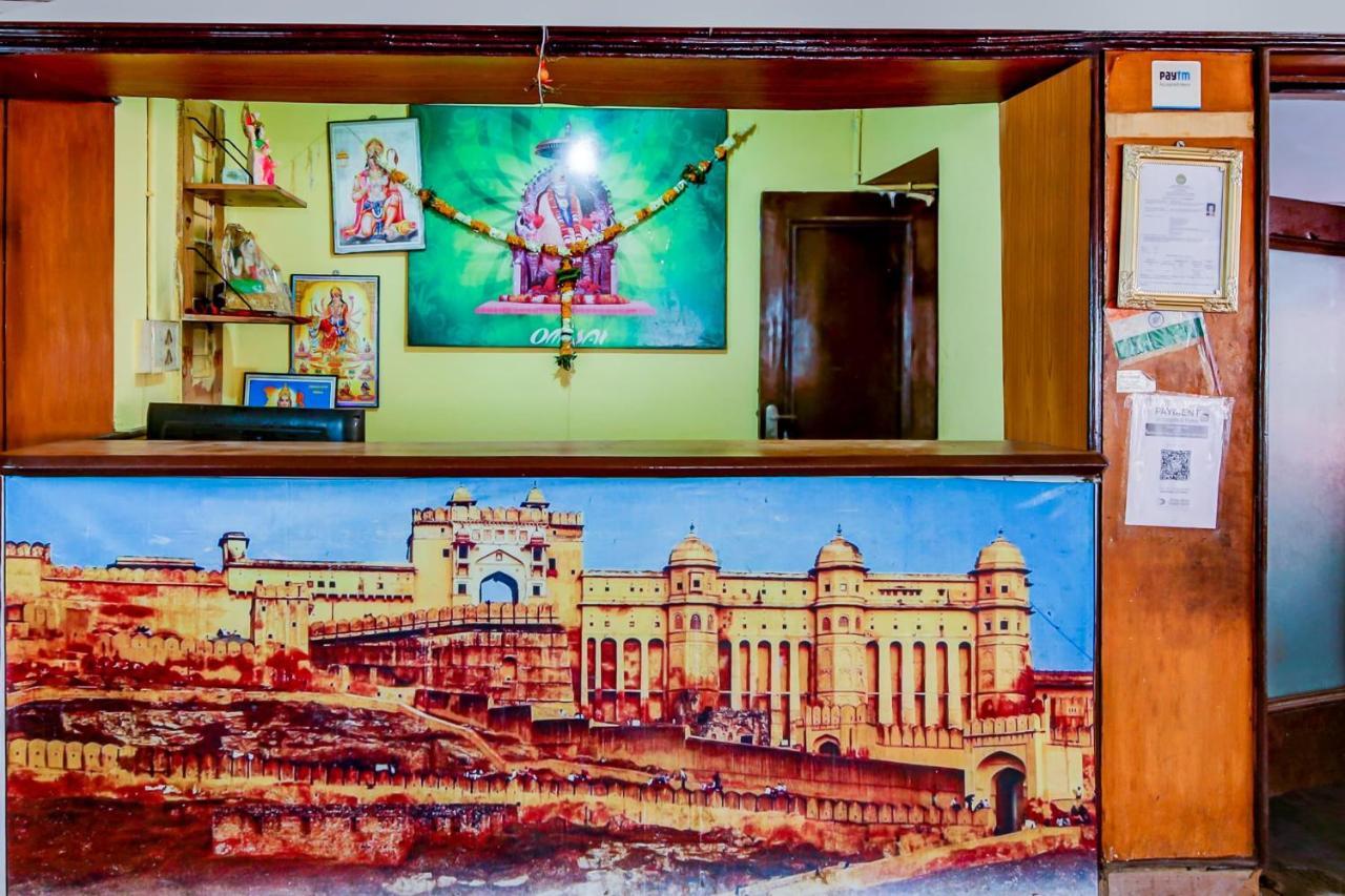 Oyo 71230 Hotel Abhimanyu Limited Chhindwara Exterior photo