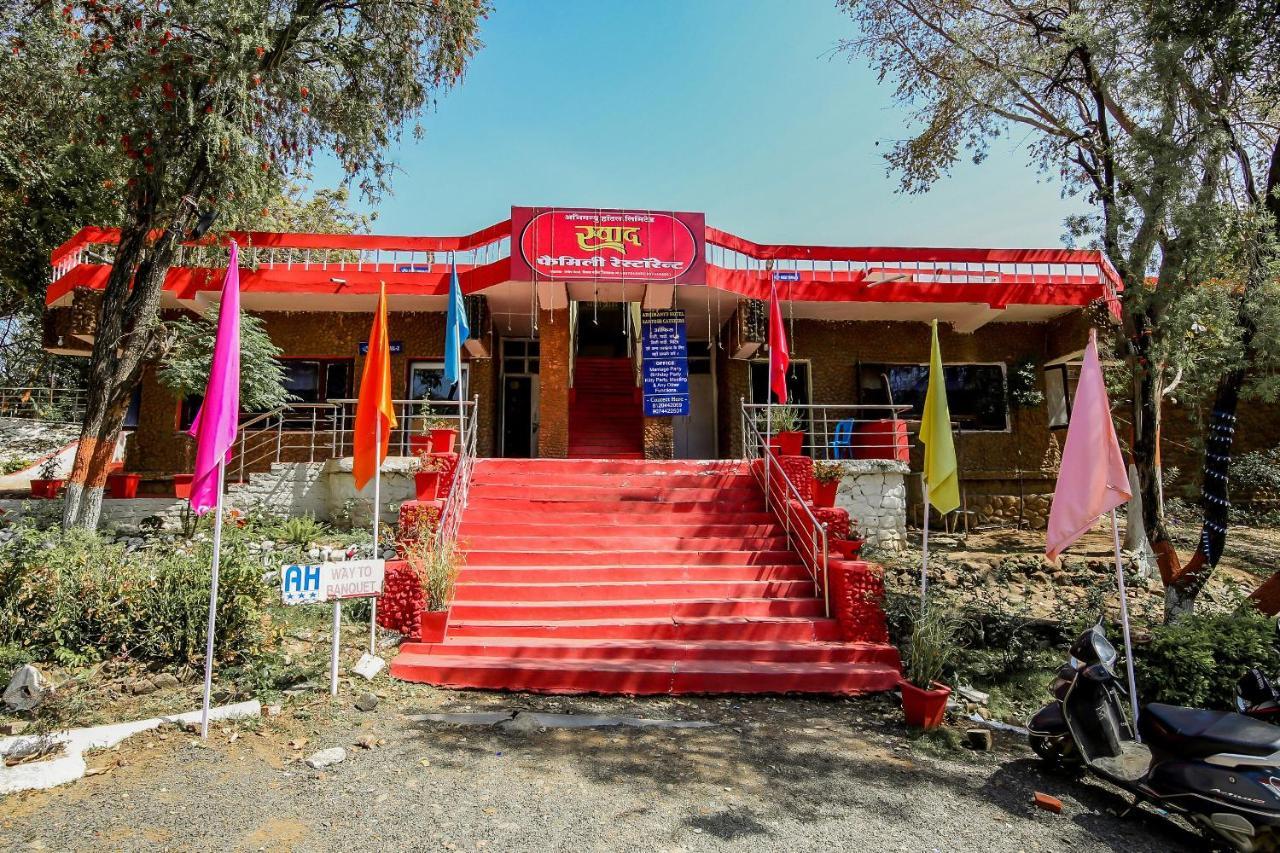 Oyo 71230 Hotel Abhimanyu Limited Chhindwara Exterior photo